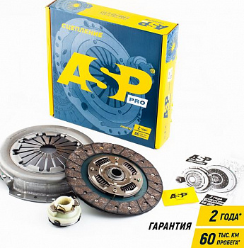 Сцепление 2123 в сборе "ASP"