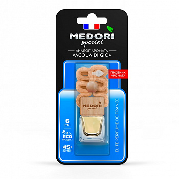 Ароматизатор подвесной бутылочка "Medori" с пробником Acqua di Gio