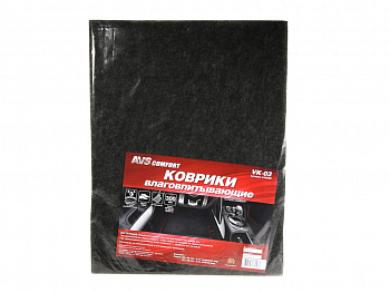 Коврики влаговпитывающие  50*38см-2шт.+ 25*38см-2шт (перед+зад)"AVS"