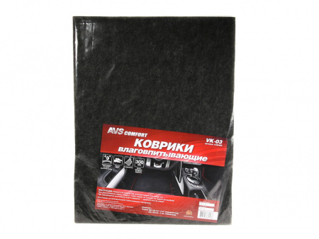Коврики влаговпитывающие  50*38см-2шт.+ 25*38см-2шт (перед+зад)"AVS"