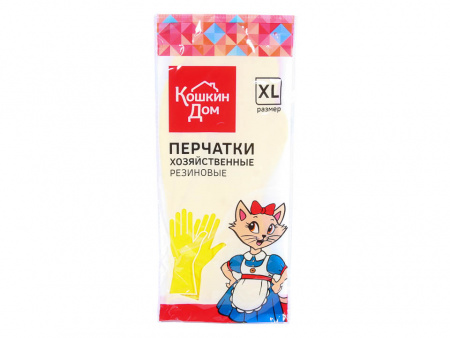 Перчатки хозяйственные, желтые, размер XL