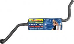 Глушитель основной 27055 Бизнес ЕВРО-4 УМЗ дв. "Автоглушитель" Премиум