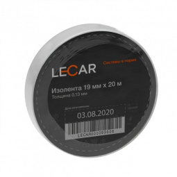 Изолента белая (15мм х 20м) "LECAR" ПВХ