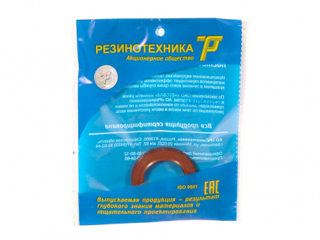 Сальник коленвала 2108 передний (малый) , р/вала 2108-15,2170 "РТ" фторкаучук (красный)