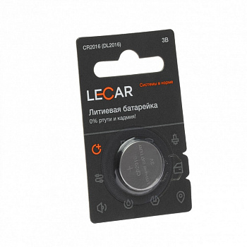 Батарейка CR2016 3V (для брелока сигнализации) литиевая LECAR