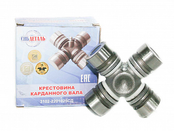 Крестовина 3302,УАЗ,2410,3102,31029 "СИБДЕТАЛЬ" (аналог Оригинал)