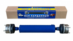 Вал карданный 2121,21213 передний (короткий) на ШРУС (ВолгаАвтоПром) в упак.