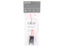 Колодка разъема 419336 предохранителя, с проводами "LECAR"