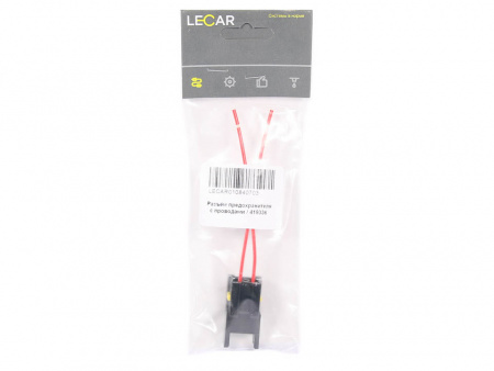 Колодка разъема 419336 предохранителя, с проводами "LECAR"