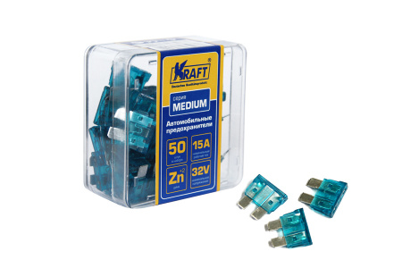 Предохранитель плоский 15А "KRAFT" (упак.50шт)
