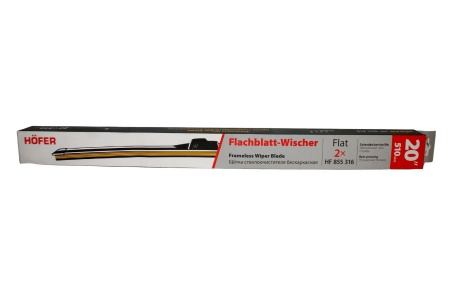 Щетка стеклоочистителя бескаркасная 510мм/510 мм 20" "HOFER" к-т ВАЗ 2108-21099,2113-2115,2110-2112,2170.