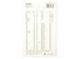 Свеча "ЭЗ" Yttrium 402 дв. WR8BC+ (к-т 4шт) (А14 ВРМ) 0,7 мм