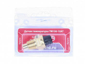 Датчик ТМ-106-10 температуры охл.жидкости на указатель 402,406,514 "АвтоТрейд"